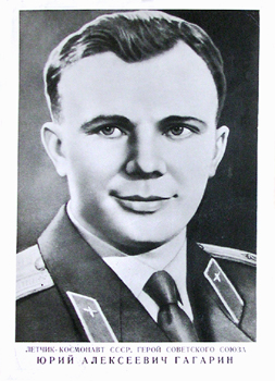 Uri Gagarin