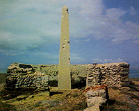 Memorial to the Bokhara, on Sand island