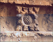 Image of moulding above west door