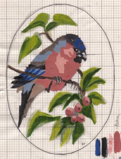 Bullfinch