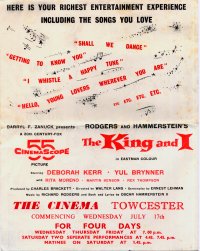 Towcester Cinema poster