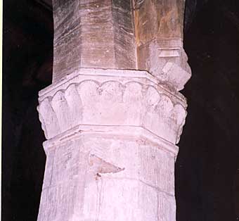 Image of pillar showing capital