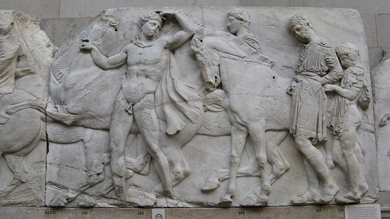 Elgin Marbles
