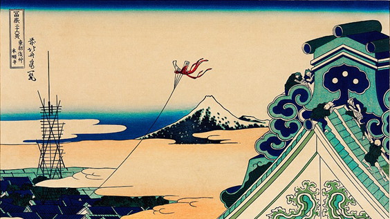 Woodblock print